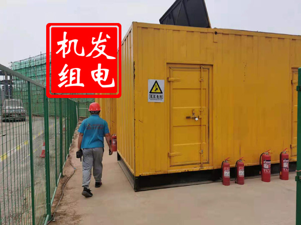 宾县出租发电机常规保养内容