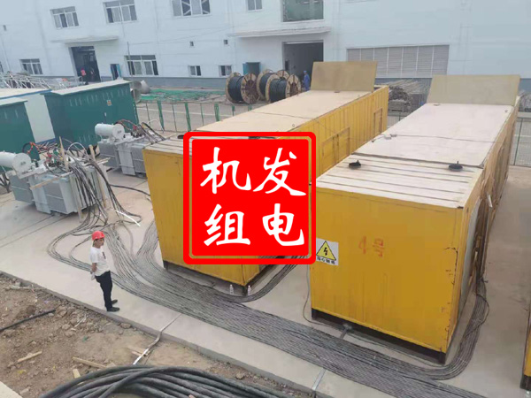 宾县发电机租赁必备常识