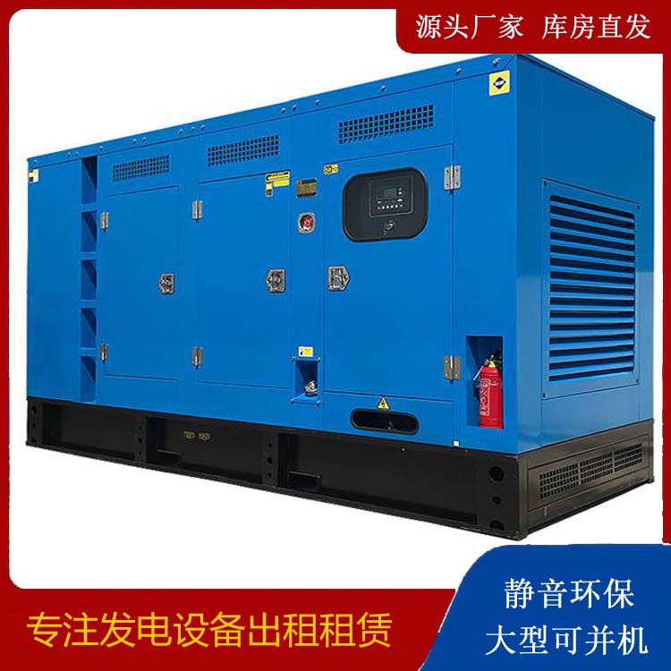 宾县发电车租赁