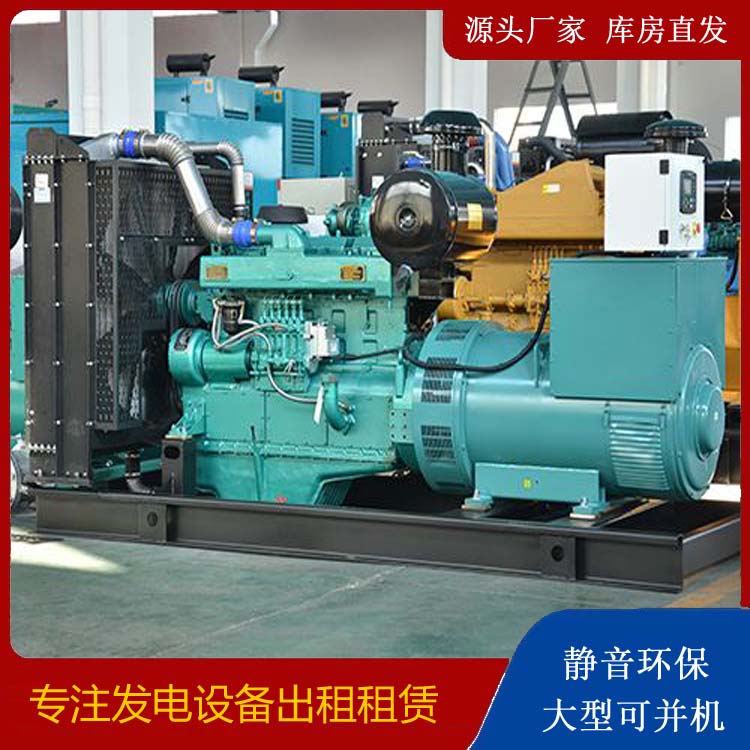 宾县出租发电车