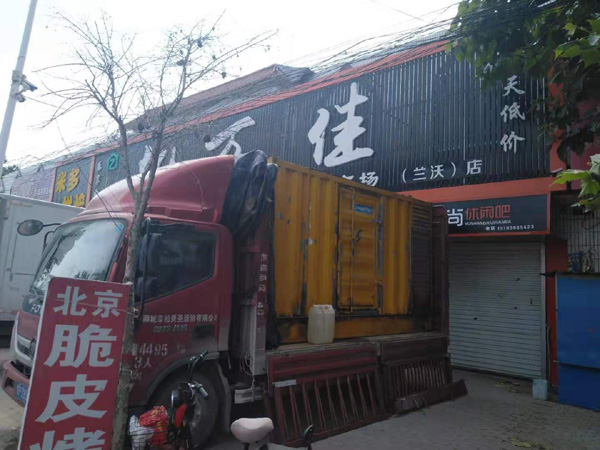 宾县发电机出租-柴油发电机组散热器如何检查与维护
