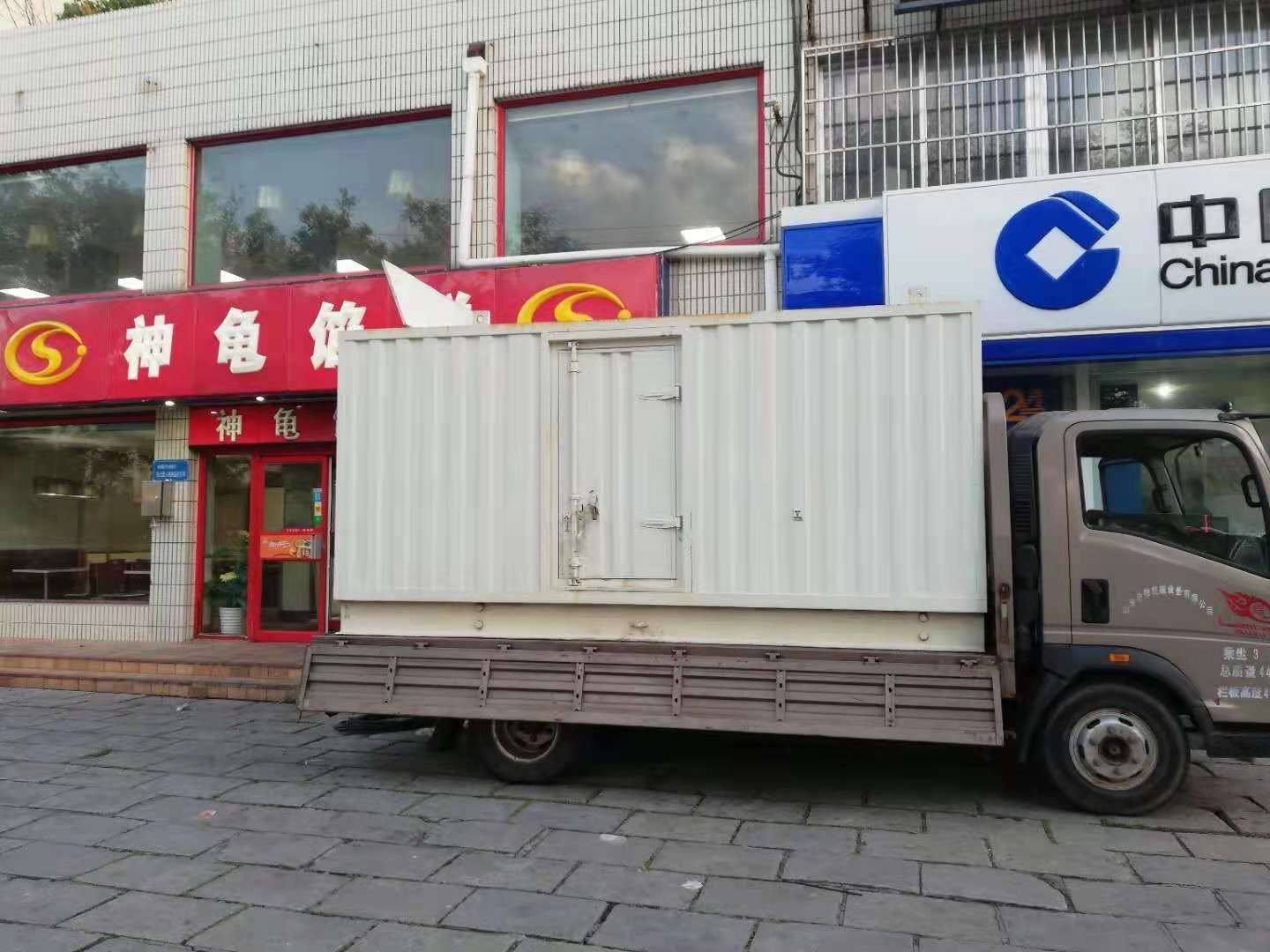 宾县出租发电机-柴油发电机组错误的启动方式