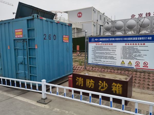 宾县发电机租赁-电缆长度过长会对 100KW 发电机造成哪些影响？