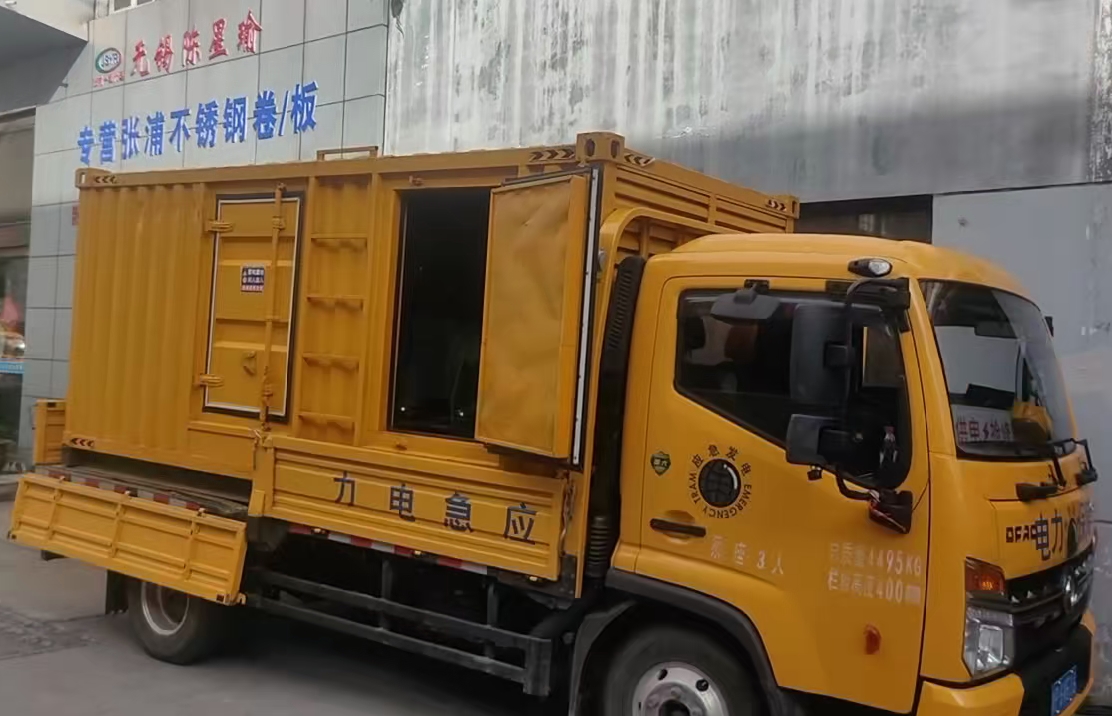 宾县安装和使用柴油发电机组需要注意哪些事项？