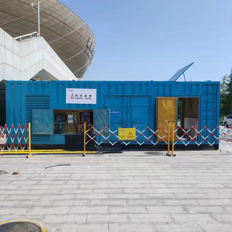 宾县如何确保发电机组和变压器的接地系统安全可靠？